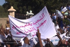 Mauritanie : adoption d’un projet de loi destiné à modifier un article du code pénal