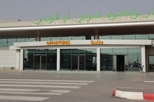 La fermeture de l’aéroport international de Nouakchott prolongée au 9 septembre