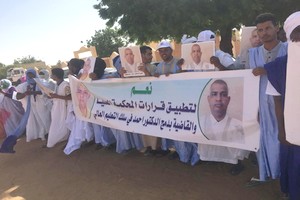 Manifestation à Boutilimit exigeant justice pour le Dr Ahmed Ould Al-Mustaf