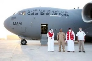 37 tonnes d’aides médicales du Qatar à l'hôpital Ben Hamed de Boutilimit