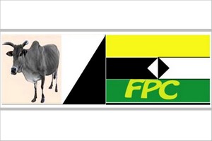 Élections en Mauritanie : Une importante déclaration de presse des FPC