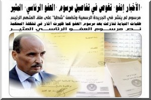 Dossier 2007/796 sur la drogue: La grâce présidentielle en question