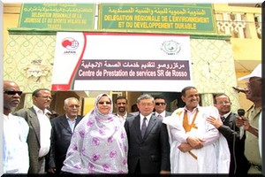 Communiqué de presse : Journée de lancement  du projet de  l’ AMPF finance par le « Japan Trust Fund pour le Vih/Sida » de l’IPPF