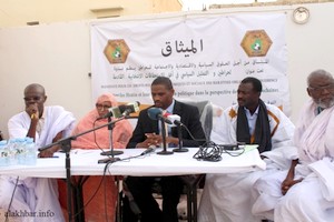 Mauritanie : « les anciens esclaves » réclament une meilleure représentativité au niveau du parlement