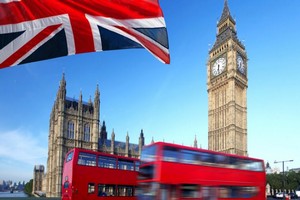 Ouverture prochaine à Nouakchott d’une ambassade britannique