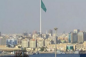 Arabie saoudite : attaque à l’explosif au cimetière non musulman de Jeddah, des blessés