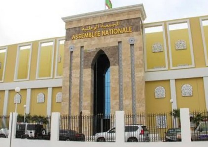  Mauritanie : le parlement met en place ses commissions spécialisées 