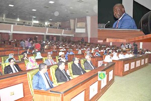 Mauritanie : Ouverture de la Première session parlementaire ordinaire pour l’année 2017-2018 