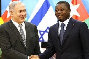 Le sommet Afrique-Israël au Togo reporté