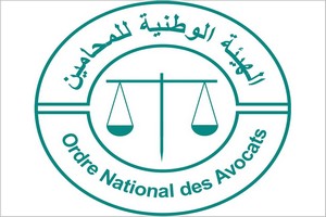 Mauritanie : Les avocats aux urnes pour élire un nouveau bâtonnier