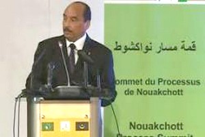 Nouakchott veut de se doter d’une académie de la sécurité
