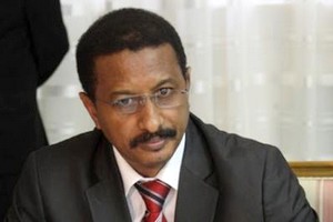 Mauritanie : Bâ Ousmane nommé à la tête de la Commission nationale des hydrocarbures