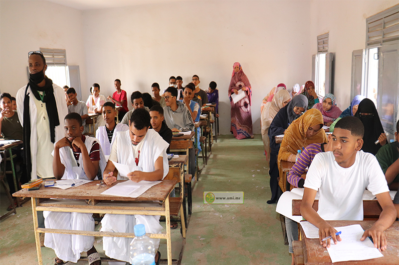 Mauritanie : début des épreuves du baccalauréat 