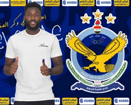 Transfert: Bakary N’Diaye signe à Iraqi Air Force Club 