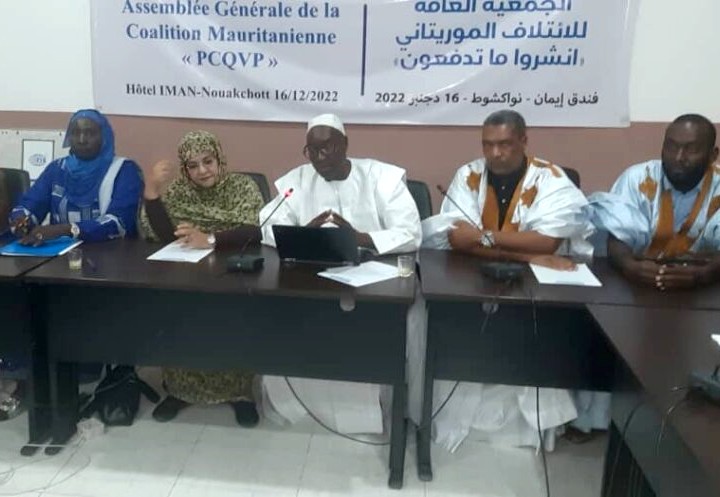 Un nouveau président pour la Coalition mauritanienne PCQVP