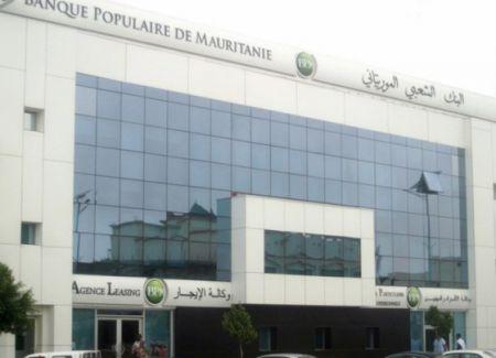  Banque Populaire de Mauritanie acquiert la dernière version de la plateforme iMAL pour renforcer son activité 