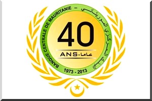 Le président de la République préside la cérémonie de célébration du quarantième anniversaire de la BCM