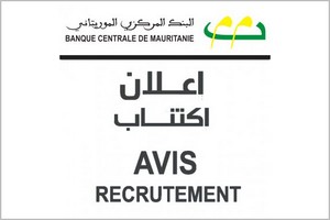 Avis portant publication ds résultats de concours de la Banque Centrale de Mauritanie 