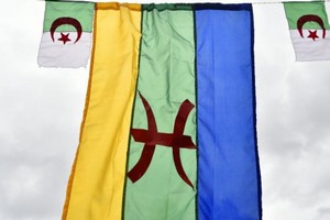 L'Algérie reconnaît le Nouvel An berbère comme une fête nationale