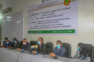 Evaluation du bilan de deux années de la réforme de notre système éducatif