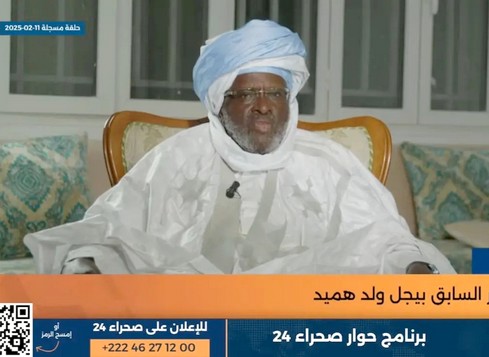 Boidjel Ould Houmeid à Sahara 24 : « la société traditionnelle continue encore de s’imposer aux institutions » 