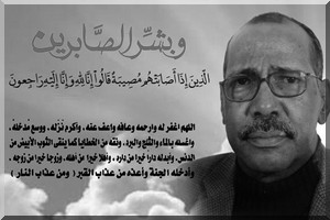 Brahim OULD BOUCHEIBA : la générosité de l’esprit et du cœur