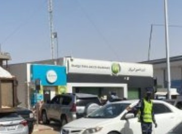 Mauritanie : les braqueurs de l’agence BPM toujours en cavale!