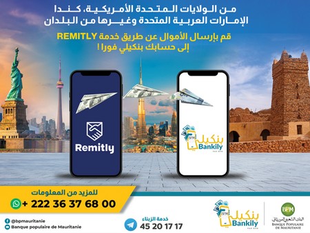 Partenariat entre la Banque Populaire de Mauritanie et REMITLY (service ...