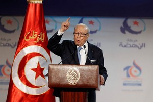 La Tunisie prolonge l'état d'urgence pour un mois