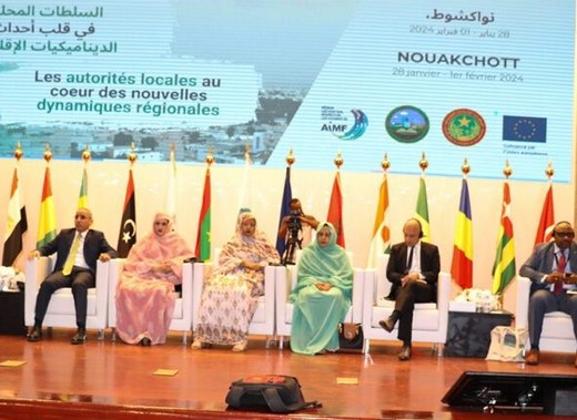 Coup d’envoi du Forum: ”les collectivités locales au cœur de la dynamique régionale”