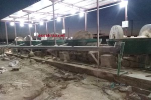 Les orpailleurs de Chami protestent contre les impôts élevés..Vidéo