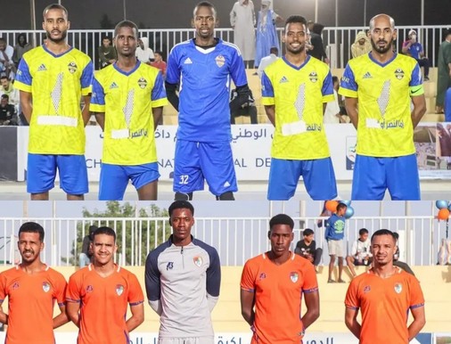 Championnat Futsal : Arafat vs Nouadhibou, en finale 