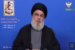 Nasrallah joue l’apaisement avec l’Arabie mais sans faire de concessions