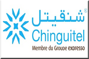 Aprés Mauritel, Taziast et Matel, l’inspection du travail renvoie 16 fonctionnaires de Chinguitel