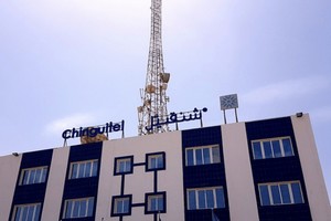 Mauritanie : Chinguitel améliore la couverture de son réseau dans certaines régions