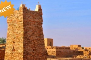Mauritanie, de Chinguetti aux dunes de l'Adrar