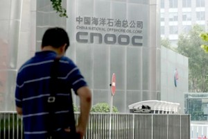 Le géant chinois CNOOC lorgne le pétrole de la Mauritanie