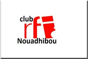 Echos de Nouadhibou: Festival Errango, la diversité culturelle à l’honneur