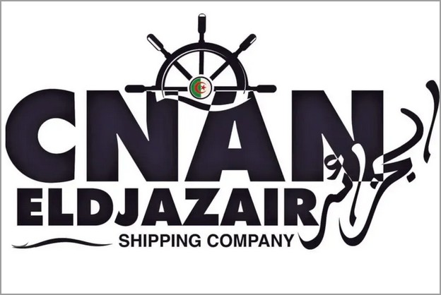 Algérie–Mauritanie–Sénégal : un nouveau service maritime régulier pour renforcer les échanges commerciaux
