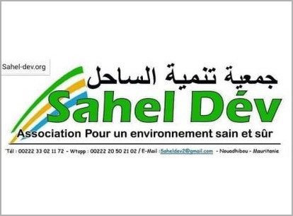 Refus d’autorisation d’activité à Nouadhibou: communiqué de Sahel Dév