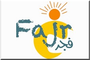 Résultat du concours pour la conception du logo du programme « FAJR » d’appui à la jeunesse