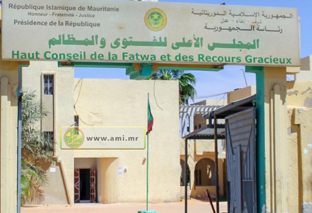 Le Conseil supérieur de la fatwa juge « illicites » certains contenus diffusés en ligne