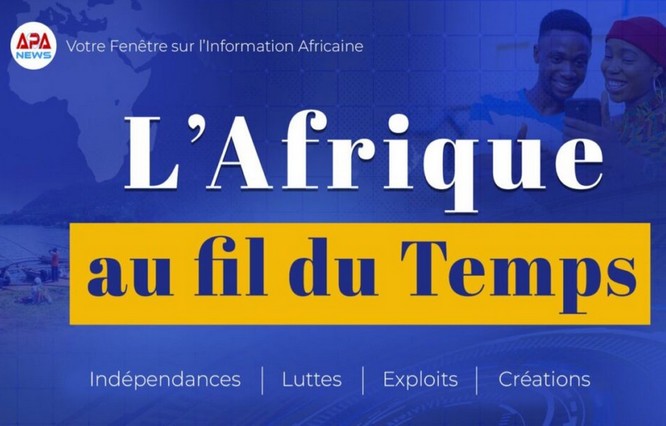 Mauritanie: coup d’État le 6 août 2008 contre Sidi Ould Abdallahi