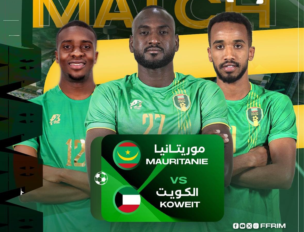 La Mauritanie ne particpera pas à la Coupe arabe de la FIFA 2025 après sa défaite face au Koweït