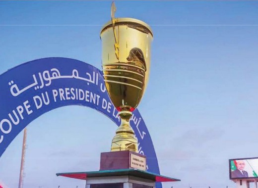 Coupe du Président : le premier tour calé entre le 16 et 20 avril 