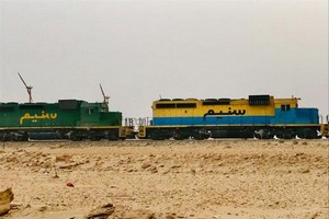 Regain du prix du minerai de fer mauritanien