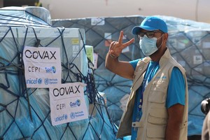 Le FMI salue le niveau de la vaccination anti covid en Mauritanie