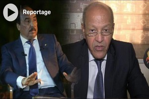 Vidéo. Mauritanie: la défense de l’ancien président condamne le traitement de son dossier