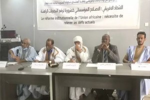 Nouakchott : débats d’intellectuels autour de la question du Sahara