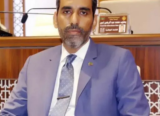 Levée de l’immunité du député Mohamed Bouya : C’est fait